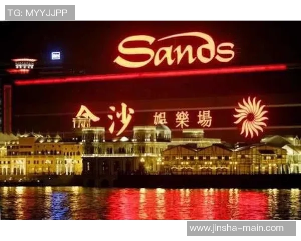 澳门金沙在线娱乐官网-澳门金沙在线娱乐官网—探索优质娱乐的新领地-澳门金沙在线娱乐官网