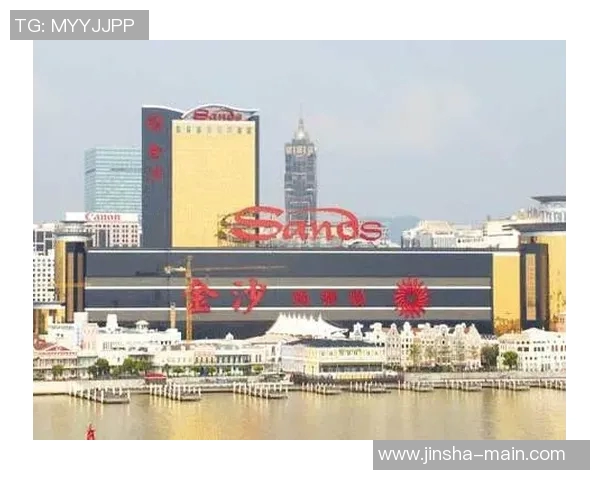 澳门金沙娱乐在线-澳门金沙娱乐在线，探索现代娱乐的新境界-澳门金沙娱乐在线